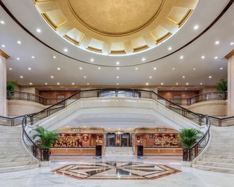 Gold Source Sunshine Hotel - Changsha - Vestíbul