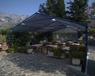 Hotel Sofia - Marathokampos - Patio