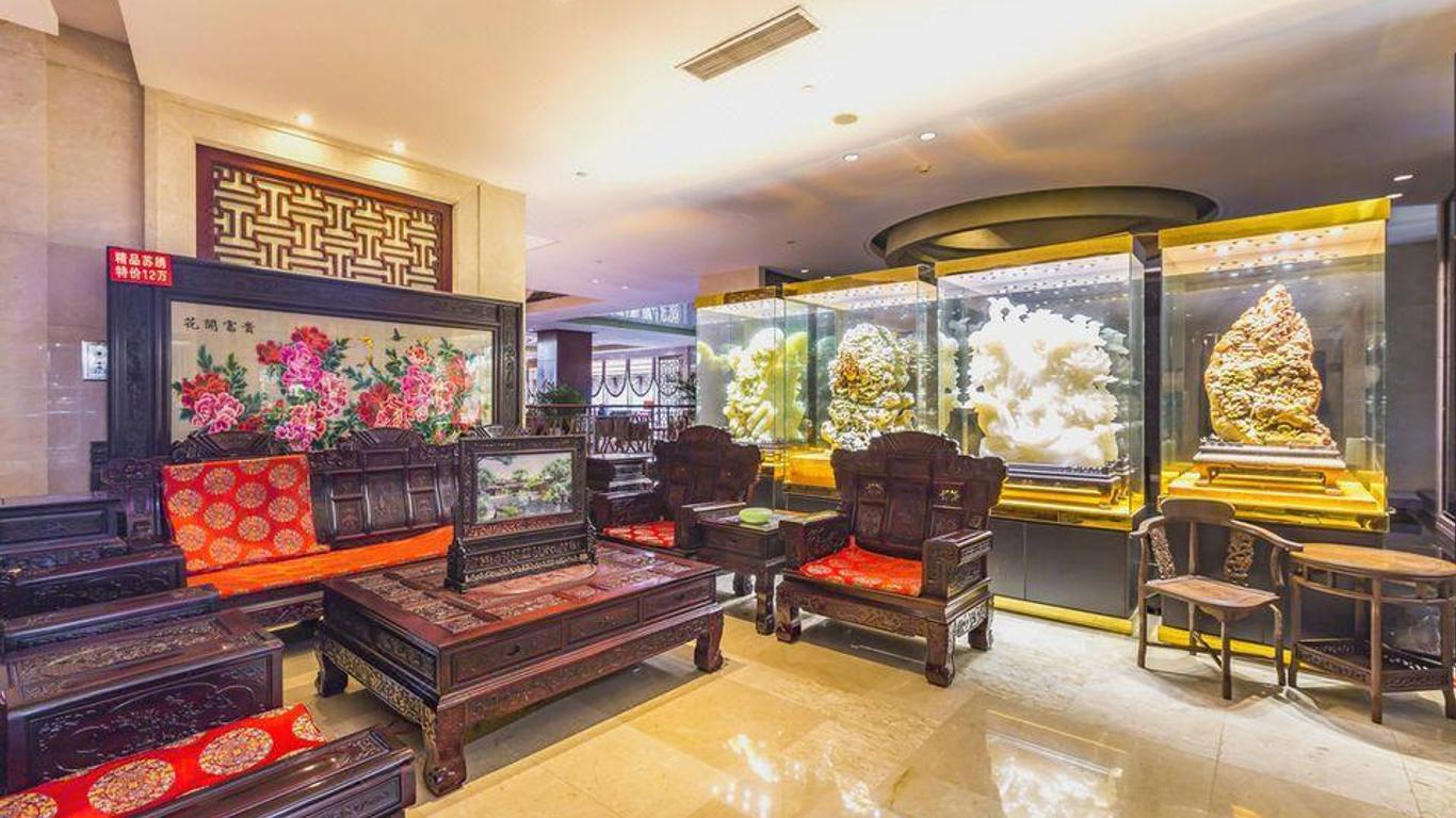 Dongyi International Hotel