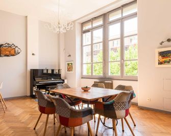 Stunning apartment - 4BR-7P - Créqui (Lyon) - Lyon - Dining room