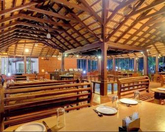 Lazo Areca Resort - Madikeri - Restaurant