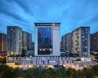 Junfu Hotel - Xian - Bangunan