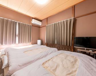 Hakone Yumoto Kawakazeso - Hakone - Chambre