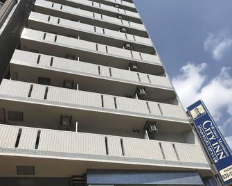 Weekly & Monthly City Inn Kokura - Kita Kyushu - Bâtiment