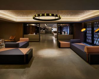 the b ginza - Tokyo - Area lounge