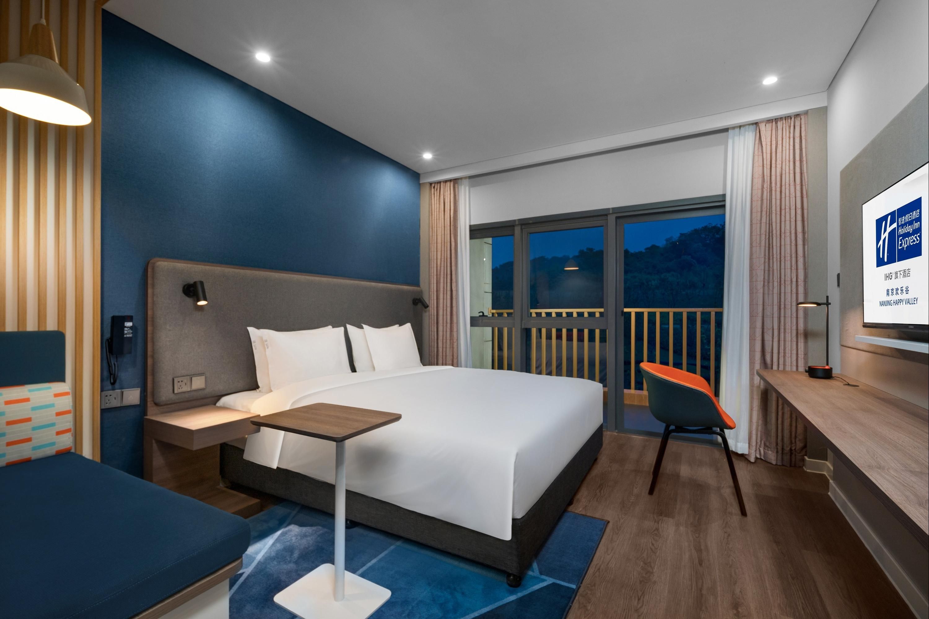 هوليداي إن إكسبرس نانجينج هابي فالاي باي آيتش جي - نانجينغ - غرفة نوم