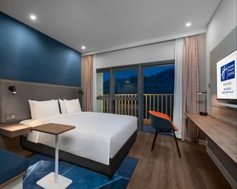 Holiday Inn Express Nanjing Happy Valley By IHG - Nanjing - Quarto