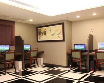Shihzuwan Hotel - Kaohsiung Station - Kaohsiung City - Business centre