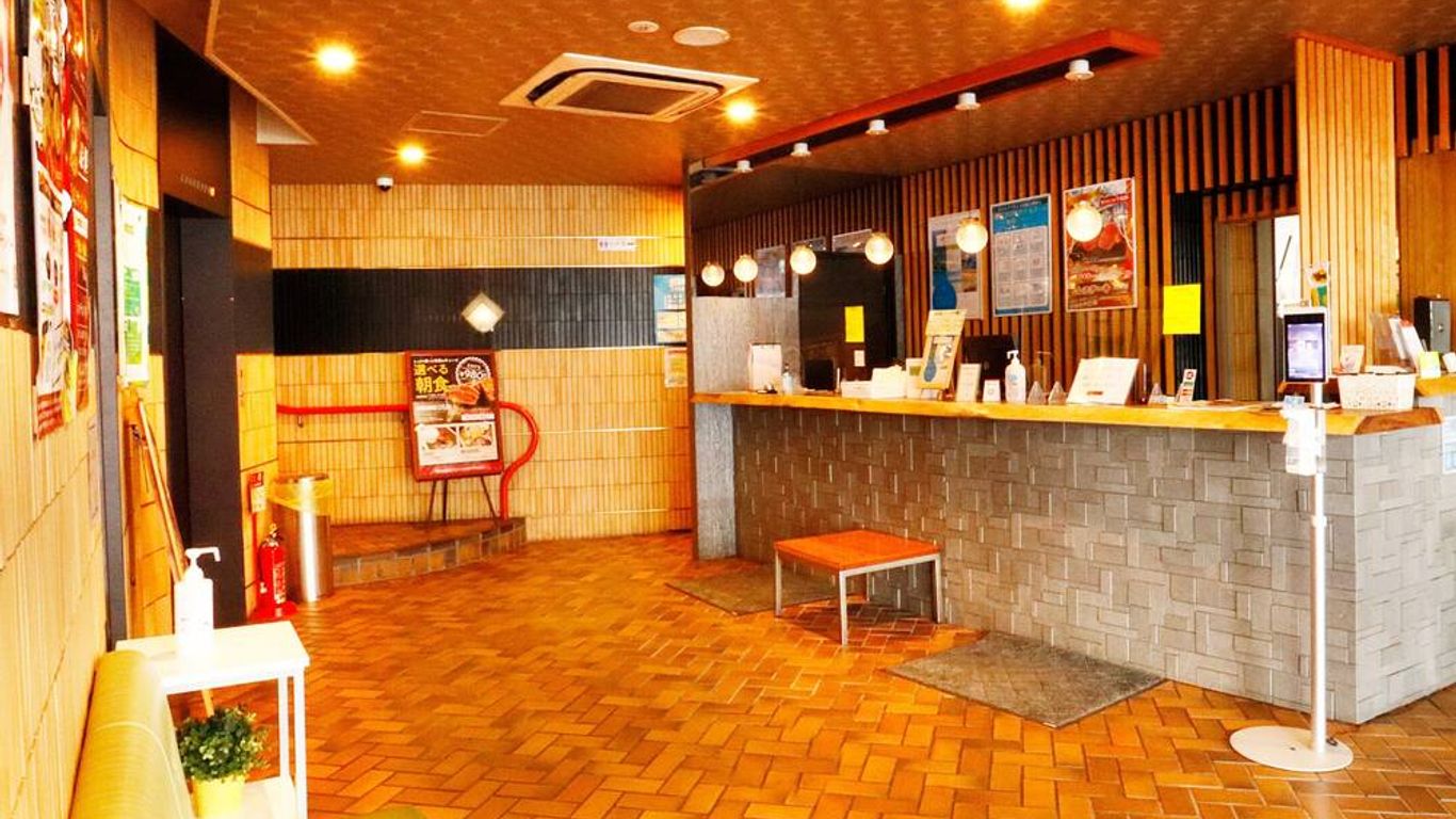 Hotel Abest Osu Kannon Ekimae Hane no Yu