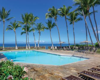 Club Wyndham Royal Sea Cliff - Kailua-Kona - Kolam