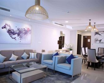 Gulf Executive Hotel & Residence Juffair - Manama - Lounge