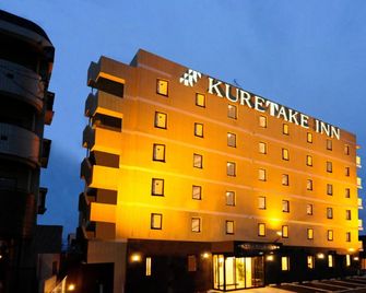 Kuretake Inn Yaizu-ekimae - Yaizu - Building