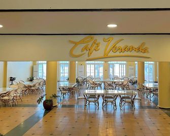 Vista Mar Beach Resort and Country Club - Lapu-Lapu City