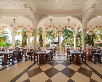Ali Bey Park Manavgat - Kizilagaç - Restaurant