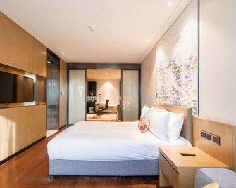 Nanjing Keyne Neqta Hotel - Nankín - Habitación