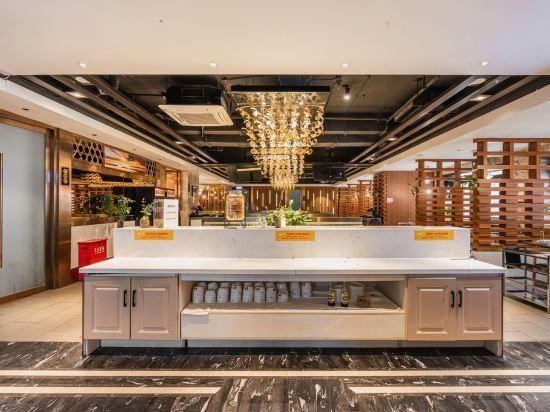 Jindi Mingting Hotel - Lanzhou - Bar