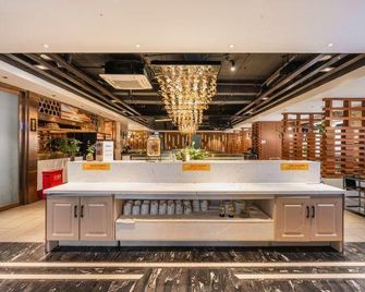 Jindi Mingting Hotel - Lanzhou - Bar