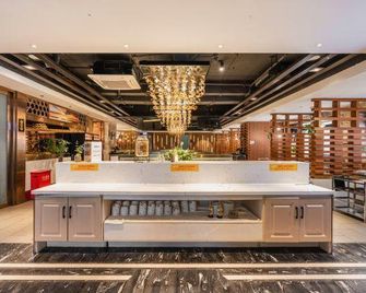 Jindi Mingting Hotel - Lanzhou - Bar