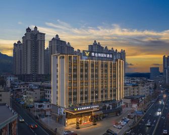 Vienna Hotel Shaoguan Wujiang Mining Park Branch - Shaoguan - Building