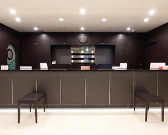Az Inn Higashi Omi Notogawa Ekimae - Higashiomi - Front desk