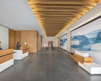 Fairfield by Marriott Shanghai Pudong South - Shanghai - Front desk