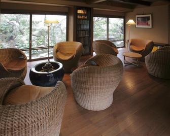 Yoyokaku - Karatsu - Hol