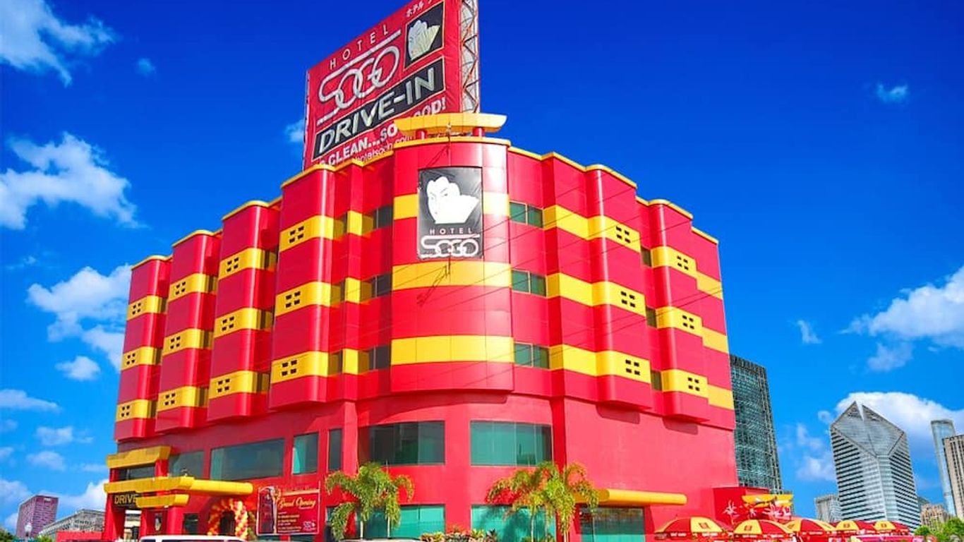 Hotel Sogo Naga