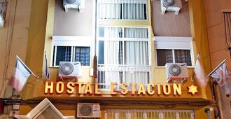 Hostal Estación - Almería - Edificio