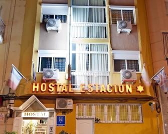 Hostal Estación - אלמריה - בניין