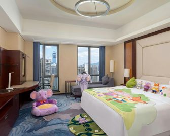 Sheraton Wenzhou Hotel - Wenzhou - Bedroom