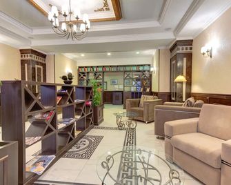 Bishkek Centrum Hotel - Bishkek - Lobby