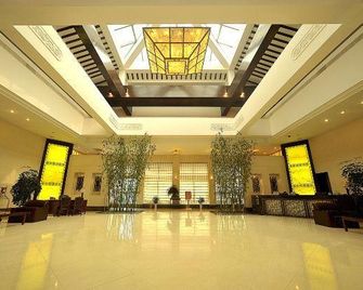 Taizhou Chunlan Hotel - Taizhou - Lobby