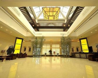 Taizhou Chunlan Hotel - Taizhou - Lobby