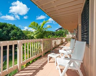 Poipu Plantation Vacation Rentals - Koloa - Balcon