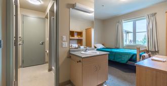 Vancouver Island University Residences - Nanaimo - Bedroom