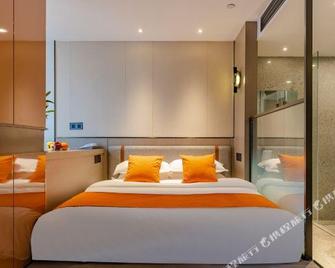 Huainan Celeb International Hotel - Huainan - Bedroom