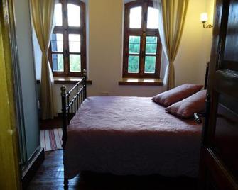 Aristonicus Boutique Hotel - Bergama