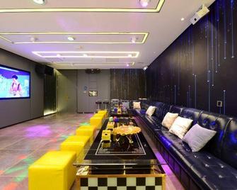 Yue Feng Yuan Hotel - Wuzhou - Lounge