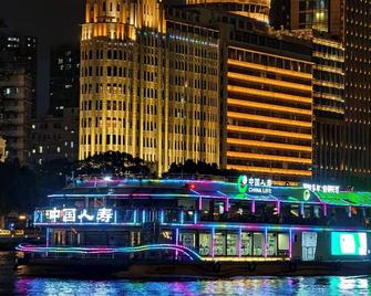 Guangzhou Aiqun Hotel - Canton Fair Free Shuttle Bus during Canton Fair period - Guangzhou - Building