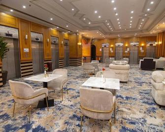 Maysan Al Maqam Hotel - Mecca - Lounge