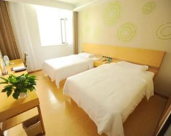 Greentree Inn Yantai Laizhou Nan Road Unicom Building - Weifang - Bedroom