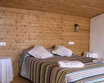 카사 스파 델 레나시미엔토 - 알카라즈 - 침실