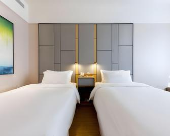 Ji Hotel Dalian Xinghai Park - Dalian - Habitación