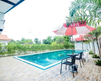 Nangrong Garden Home - Nang Rong