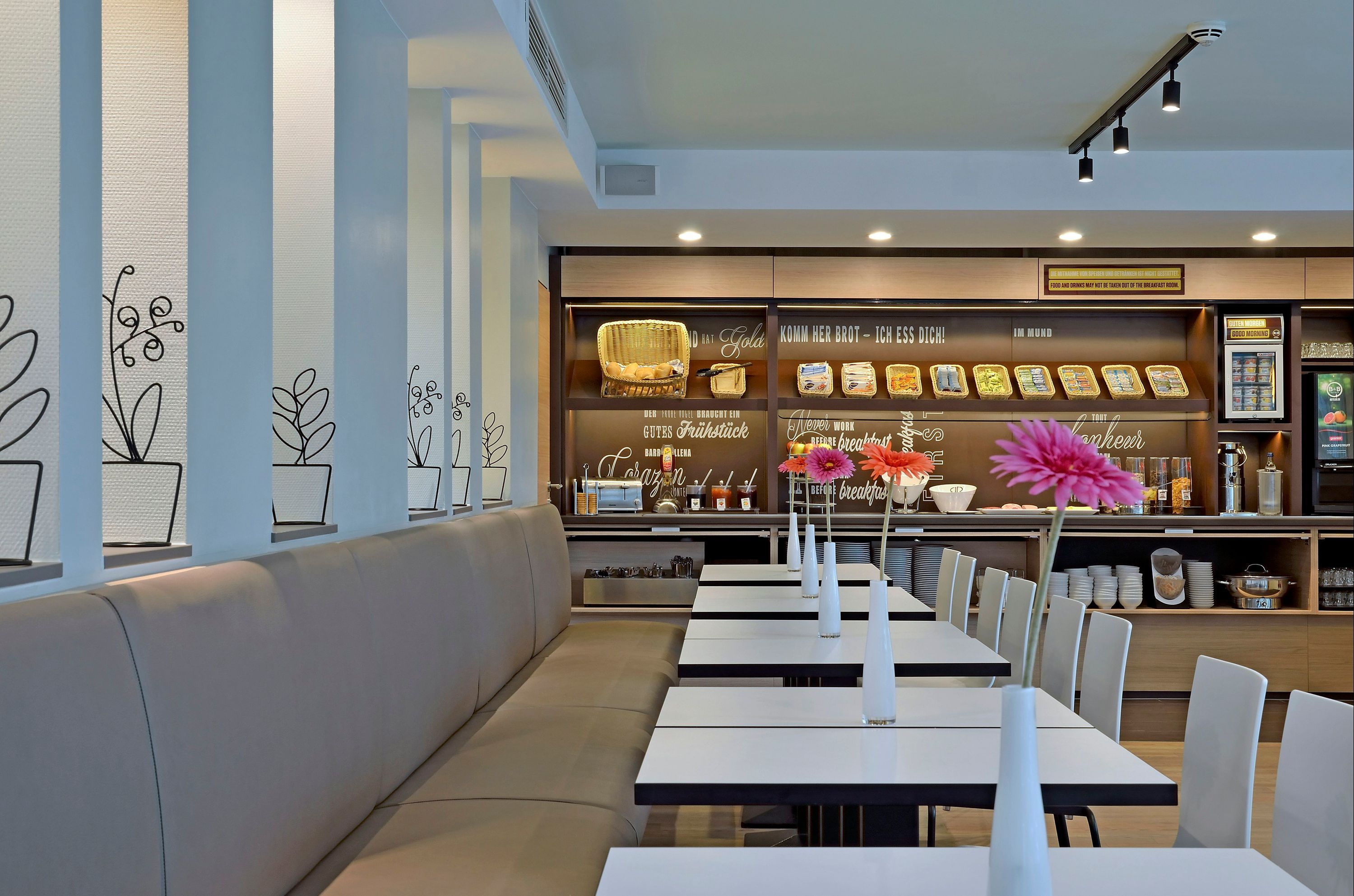B&B Hotel Würzburg - וירצבורג - מסעדה
