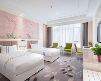 Xinghe International Hotel - Weinan - Bedroom