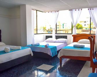 Hotel Dinastia Real Neiva - Neiva - Habitación