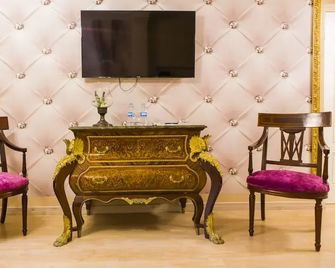 Hostal Boutique Puerta del Sol - Torrelavega