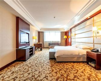 Huaxin Peninsula Hotel - تيانجين - غرفة نوم