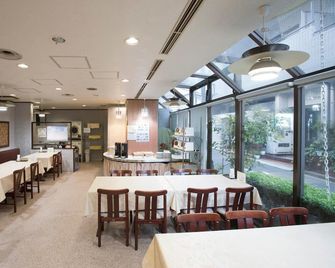 Hotel Tetora Tsurumi - Yokohama - Restaurante